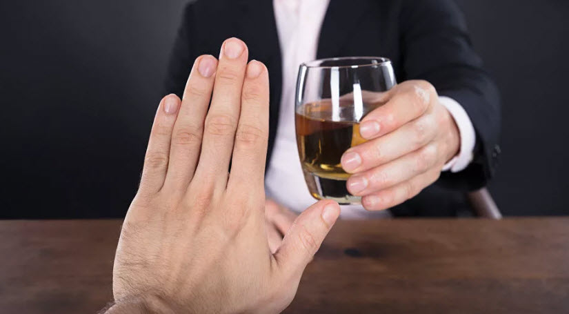 профилактика алкогольной зависимости