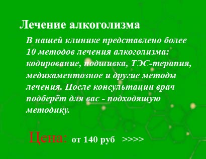 3 способа освоить Усилитель потенции, не беспокоясь